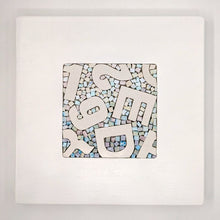 Carica l'immagine nel visualizzatore di Gallery, 20Quadro Lettering 274