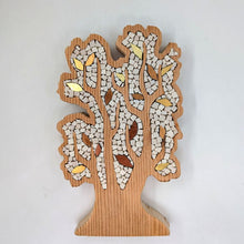 Laden Sie das Bild in den Galerie-Viewer, Großer dunkelroter Baum