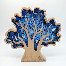 Laden Sie das Bild in den Galerie-Viewer, Großer dunkelroter Baum