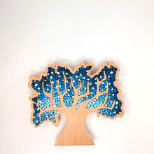 Laden Sie das Bild in den Galerie-Viewer, Großer dunkelroter Baum

